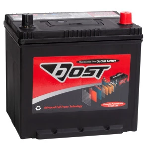 Аккумулятор BOST Asia 70R обр. пол. 600A 232x173x220 (90D23L)