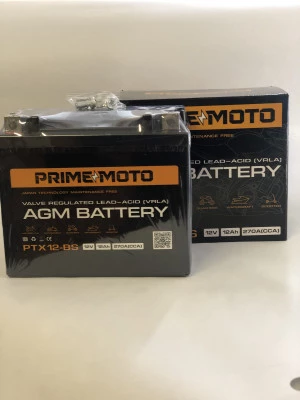 Аккумулятор для мототехники PRIME МОТО AGM 1212 12Ач 270A прям. пол. 150x70x131 (PT12B-BS, YT12B-BS)