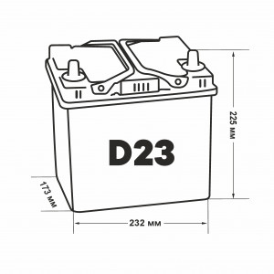 Аккумулятор DELKOR 75D23L 65R обр. пол. 570A 232x172x220