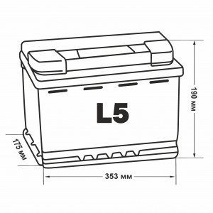 Аккумулятор Varta Стандарт L5 100L прям. пол. 820A 353X175X190