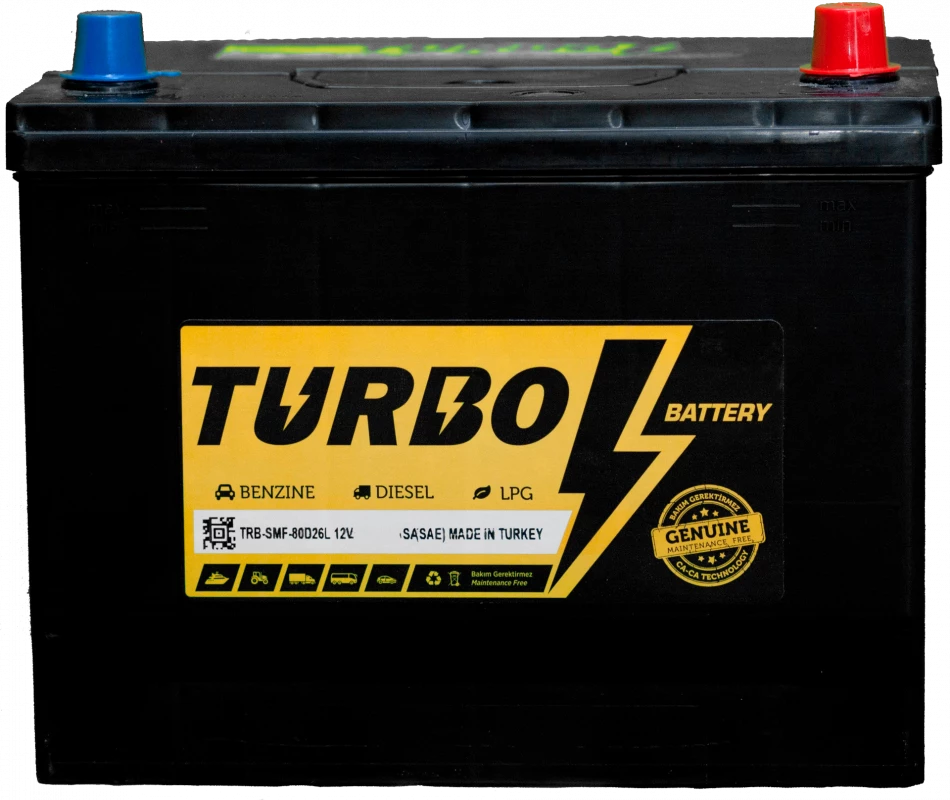 Аккумулятор TURBO BATTERY Asia 40L прям. пол 330A 187x128x223