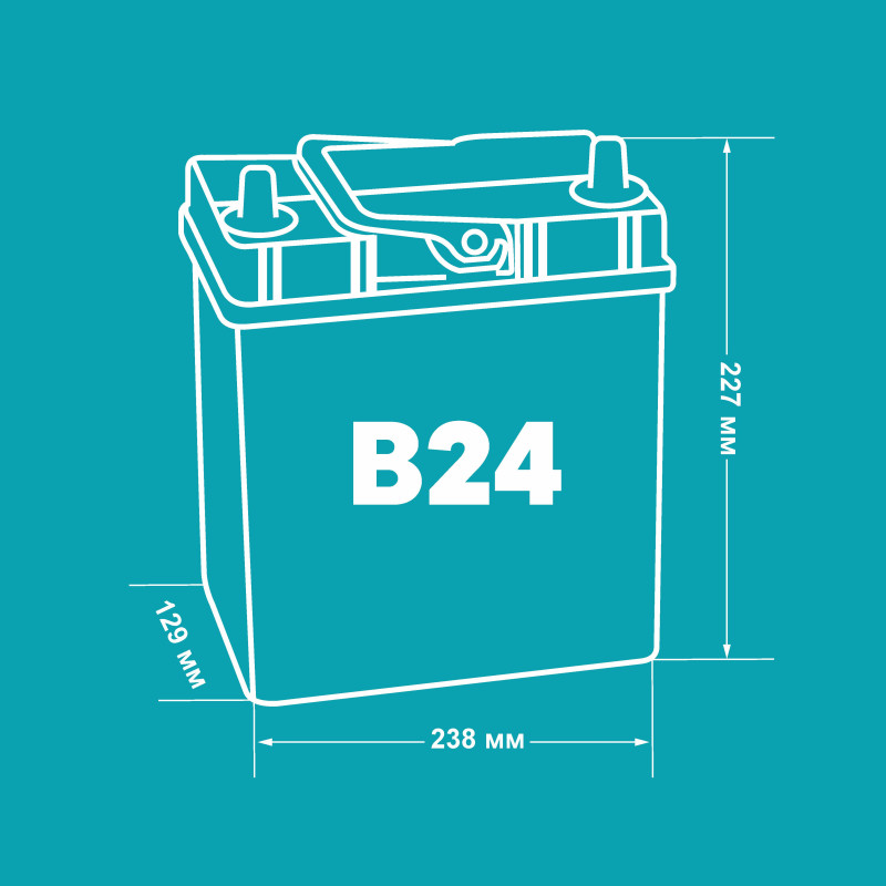 Аккумулятор Furakawa Battery SUPER NOVA 55B24L 45 Ач обр. пол. 570A 232x127x220