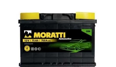 Аккумулятор Moratti 75L прям. пол. 750A 278x175x190