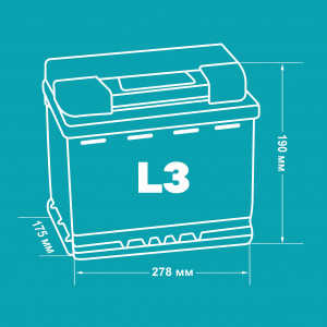 Аккумулятор Mutlu SFB M3 75L прям. пол. 720A 278x175x190 (L3.75.072.B)