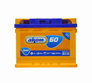 Аккумулятор Аком 60L прям. пол. 520A 242x175x190