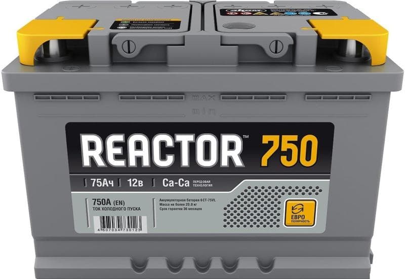 Аккумулятор Аком Reactor 75L прям. пол. 750A 278x175x190