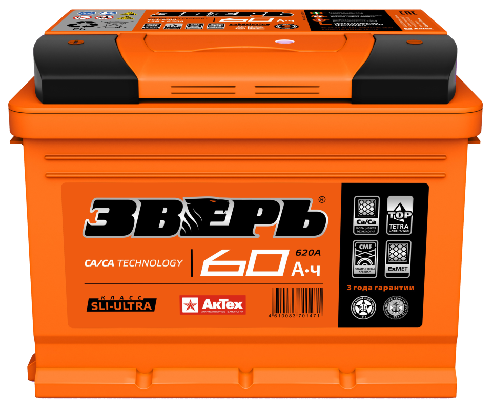 Аккумулятор Зверь 60 Ач прям. пол. 650А 242х175х190