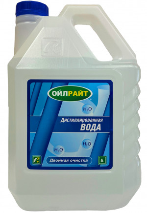 Дистиллированная вода OILRIGHT 5 л.