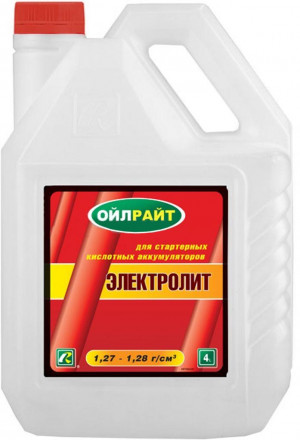 Электролит OilRight 4л 1.28