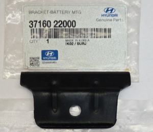 Крепление АКБ HYUNDAI/KIA 37160-22000 малое