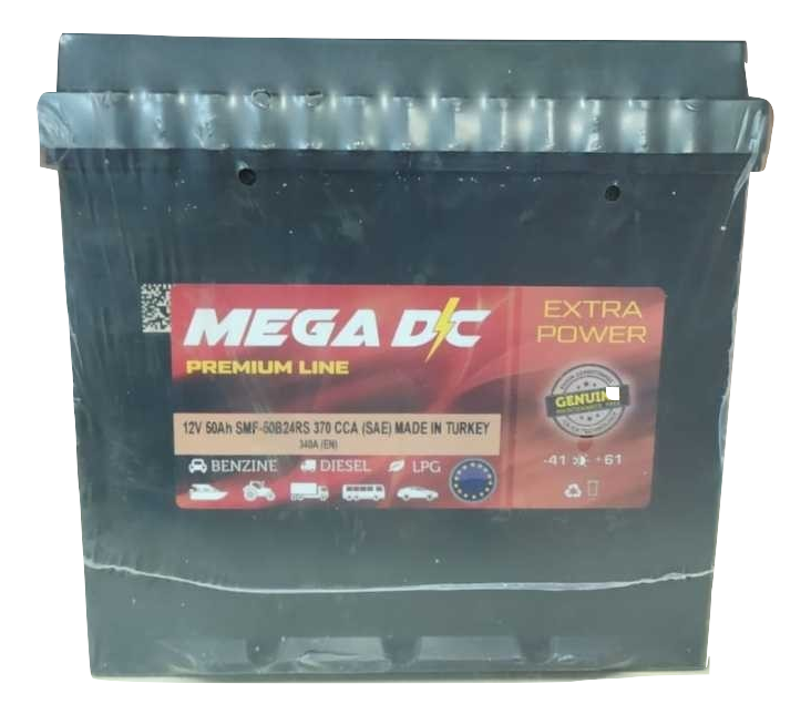 Аккумулятор MEGA DC Asia 65R обр. пол. 650A 232x173x225