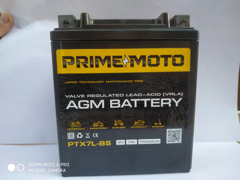 Аккумулятор для мототехники PRIME MOTO AGM 1207.1 7Ач 170A обр. пол. 114x70x132 (YTX7L-BS, TX7L-BS)