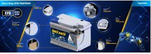 Аккумулятор INCI AKU Nanogold EFB 72R обр. пол. 680A 276x175x190 Start-Stop