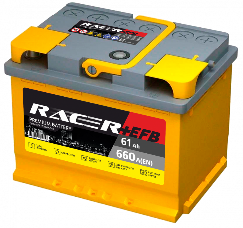 Аккумулятор RACER EFB (АКОМ) 61 Ач обр. пол. 660A 242x175x190