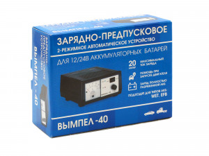 Зарядно-предпусковое устройство Вымпел-40 20А, автомат, 12/24В (EFB,Ca/Ca,WET) грузовики