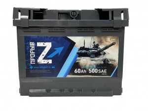 Аккумулятор ПРОРЫВ Z 60R обр. пол. 500A 242x175x190