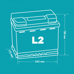 Аккумулятор РУССКАЯ ЗВЕЗДА 60L прям. пол. 460А 242х175х190