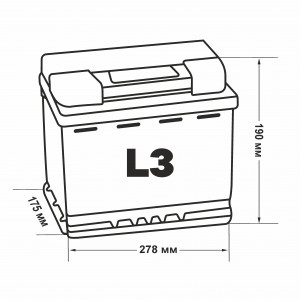 Аккумулятор РУССКАЯ ЗВЕЗДА 75L прям. пол. 550A 278x175x190