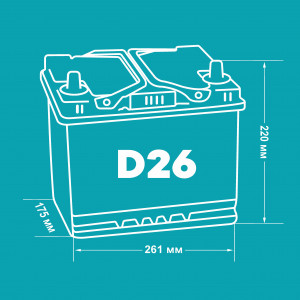 Аккумулятор ATLAS DYNAMIC D26L 70R обр. пол. 600A 260x172x220