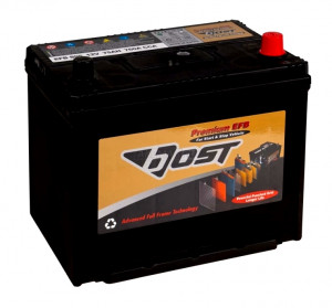 Аккумулятор BOST EFB S95 Asia 75R обр. пол. 760A 261x173x220