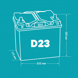 Аккумулятор Solite EFB D23 Q85 70L прям. пол. 680А 232х173х220