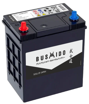 Аккумулятор Bushido 50B20R 45Ah прям. пол 400A 186x127x220