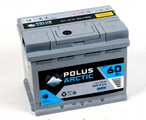 Аккумулятор POLUS ARCTIC 6СТ-60 обр. пол. низкий 560A 242x175x175