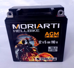 Аккумулятор для мототехники Moriarti HELL BIKE AGM 5Ач 110А обр. пол. 120х60х130 (YB5L-B, СТ 1205.1)