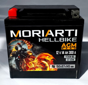 Аккумулятор для мототехники Moriarti HELL BIKE AGM 14Ач 300А прям. пол. 150х87х145 (YTX14-BS, СТ 1214)
