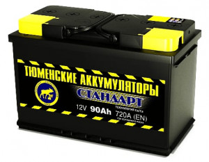 Аккумулятор Тюменский СТАНДАРТ 90L прям. пол. 720A 310x175x200