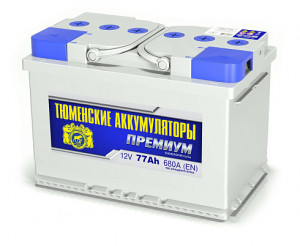 Аккумулятор Тюмень Премиум 77R обр. пол. 680A 278x175x190