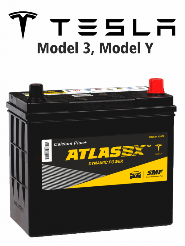 Аккумулятор ATLAS BX 85B24L 45 Ач обр. пол. 625A 232x127x220 (Tesla Model 3,Y)