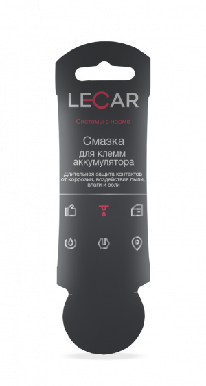 Смазка для клемм аккумулятора LECAR стик-пакет, 10 гр.