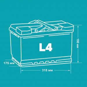 Аккумулятор Varta AGM L4 95R обр. пол. 850A 315x175x190 (595 901 085)