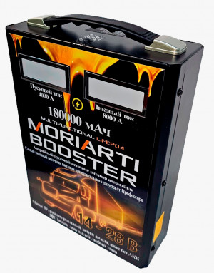 Профессиональное пусковое устройство для грузовиков Moriarti Booster 180Ah 14-28В 4000 - 8000A