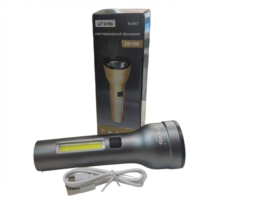 Светодиодный фонарик H-857 LED+COB micro USB