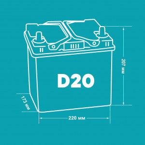 Аккумулятор DELKOR 50D20R 60L прям. пол. 525A 207x173x220