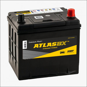 Аккумулятор Atlas BX SMF 26-550 60R обр. пол. 550A 232x173x220