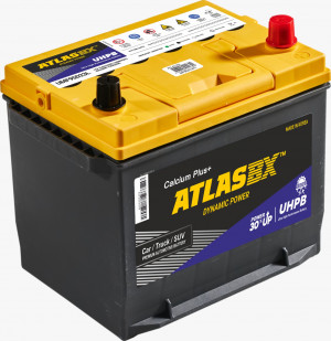 Аккумулятор ATLAS BX UHPB 95D23 75R обр. пол. 650A 232x173x225