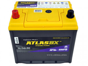 Аккумулятор ATLAS BX UHPB 95D23 75L прям. пол. 650A 232x173x225