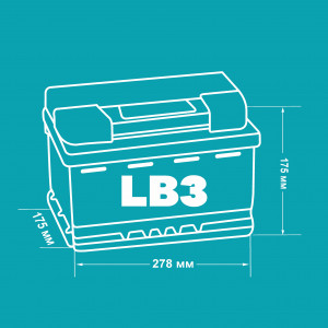 Аккумулятор DELKOR LB3 80R обр. пол. низкий 800А 278x175x175
