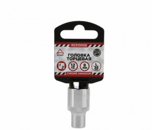 Головка 1/2" 8 мм Длина L=38 мм, R0310008