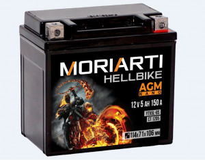 Аккумулятор для мототехники Moriarti HELL BIKE AGM 5Ач 150А обр. пол. 114х71х106 (YTX5L-BS, СТ 1205.)