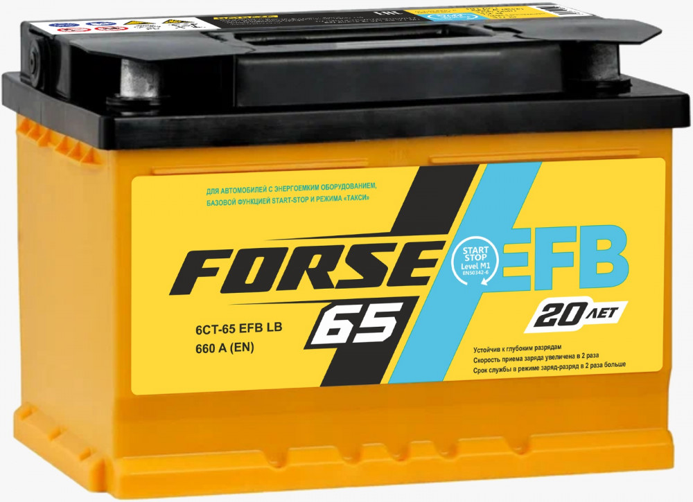 Аккумулятор FORSE EFB 65 Ач обр. пол. 660A 242x175x175