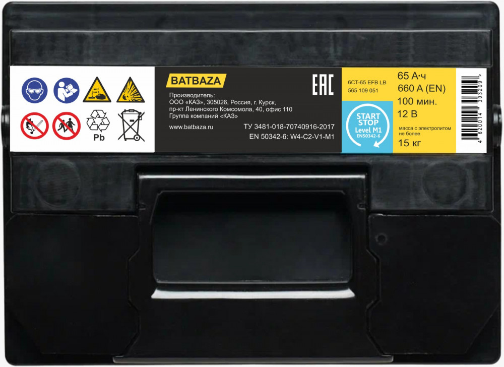 Аккумулятор FORSE EFB 65 Ач обр. пол. 660A 242x175x175