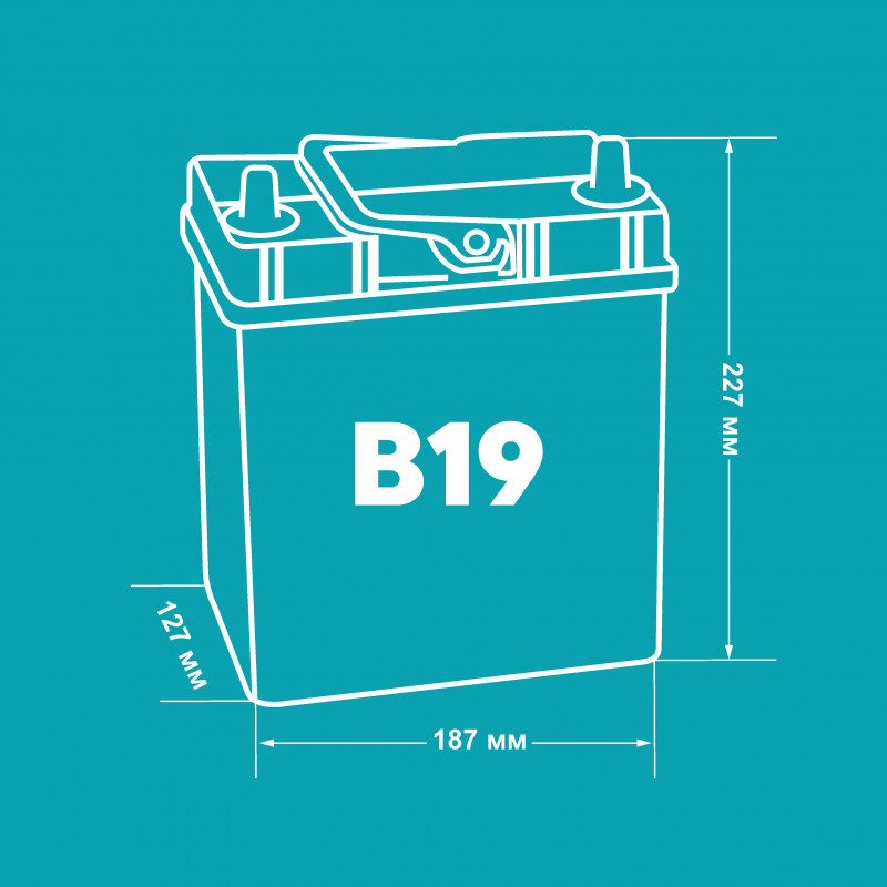 Аккумулятор Varta EFB B19 35 Ач обр. пол. 350A 187x128x220