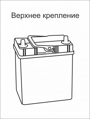 Аккумулятор Varta EFB B24 50 Ач обр. пол. 500A 238x128x220