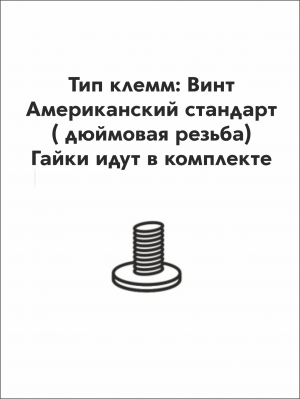 Аккумулятор Atlas BX SMF MF31S-1000 105Ah универс. пол. винт 1000A 330x173x240