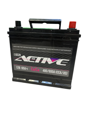 Аккумулятор ACTIVE FROST Asia 70D23R 65 Ач обр. пол. 520А 232х173х220