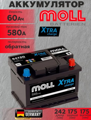 Аккумулятор MOLL XTRA CHARGE 60 Ач обр. пол. 580А 242х175х175 Низкий